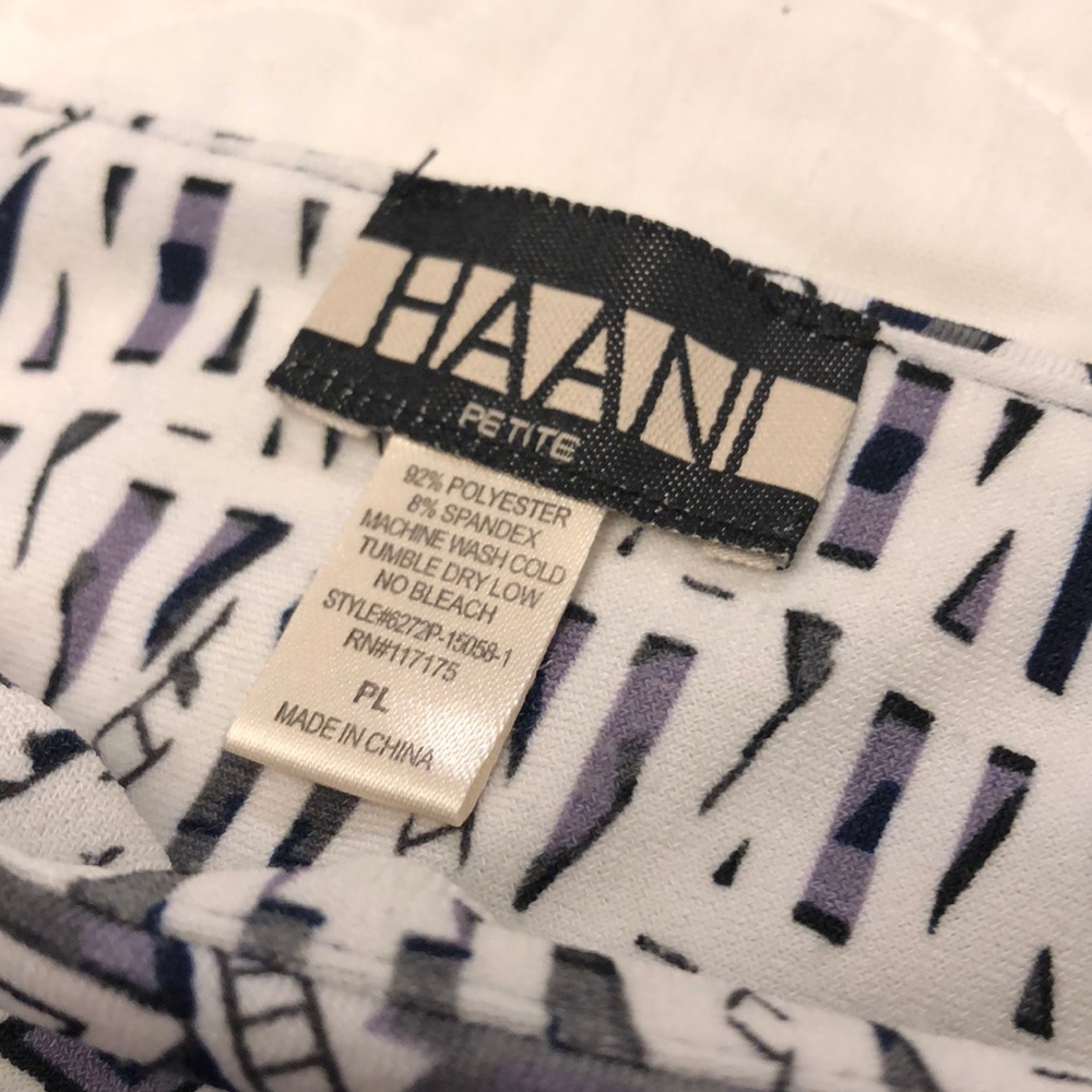 NWOT Navy, Gray & White Haani Dress - Picture 2 of 7